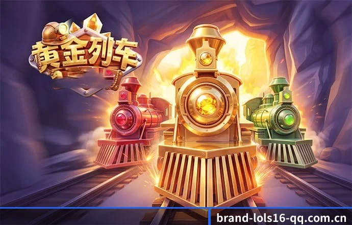 英雄联盟竞猜 APP 界面